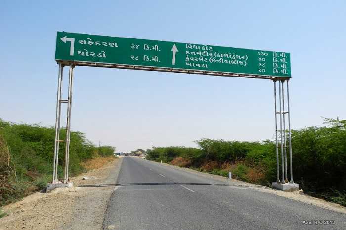road trip from ahmedabad to kutch