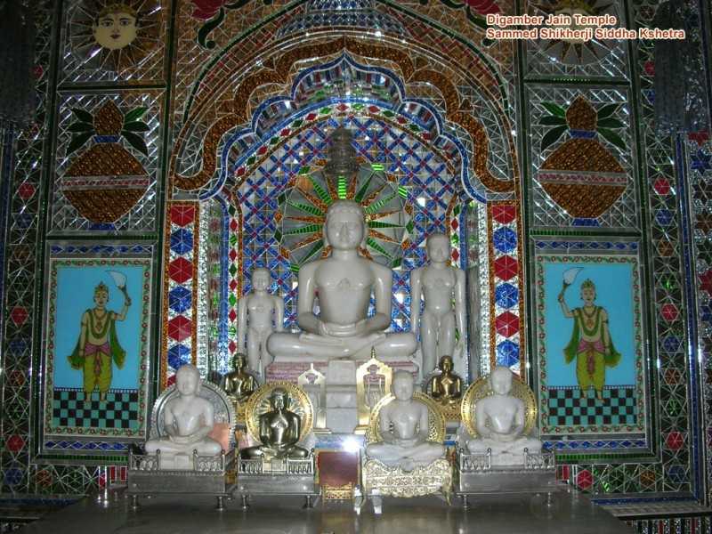 Shikharji in Jharkhand - Jain Temples in India 