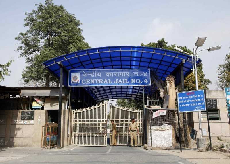 Tihar Jail (Source)