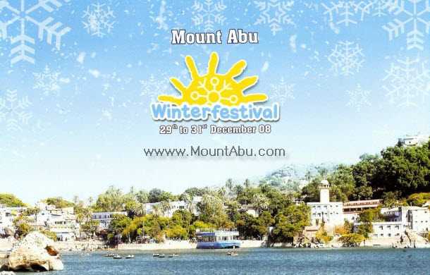 mount-abu-winter-festivel-2008-1
