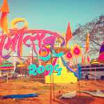 Shigmo Festival in Goa – All you need to know