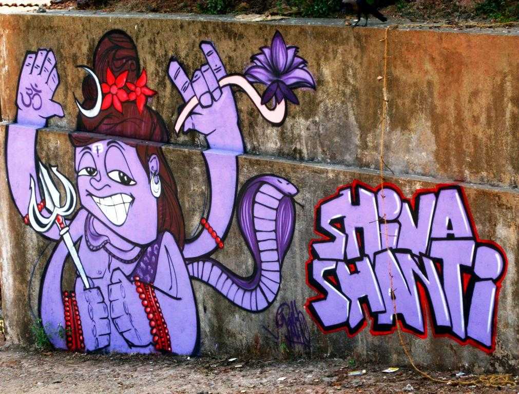 Wall Graffiti in Gokarna