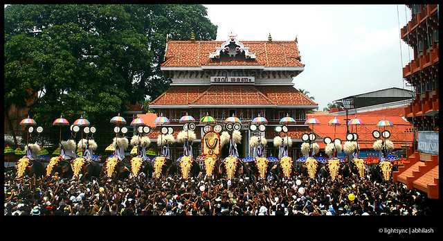 Athachamyam : Onam Festival in Kerala