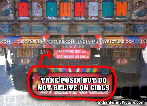 Funny Indian Truck Slogans