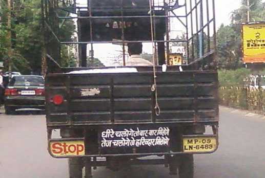 funny indian truck design