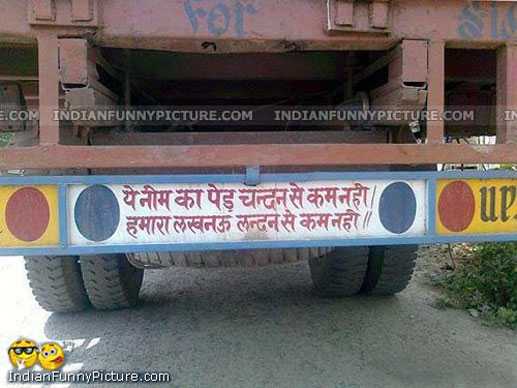 funny indian truck slogan