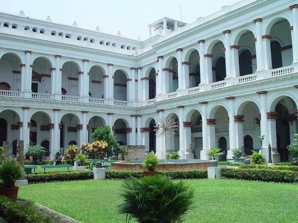 Indian Museum, Kolkata : Museums in India