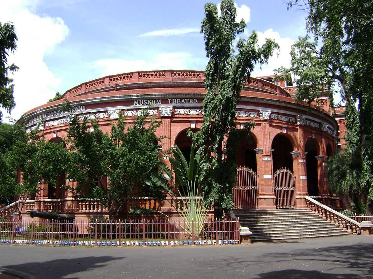 Government Museum, Chennai | Museums in India