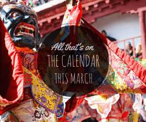 march