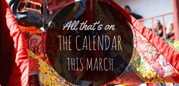 Fairs and Festivals in March in India: 2018