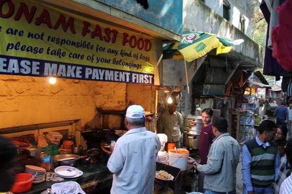 Nainital momos