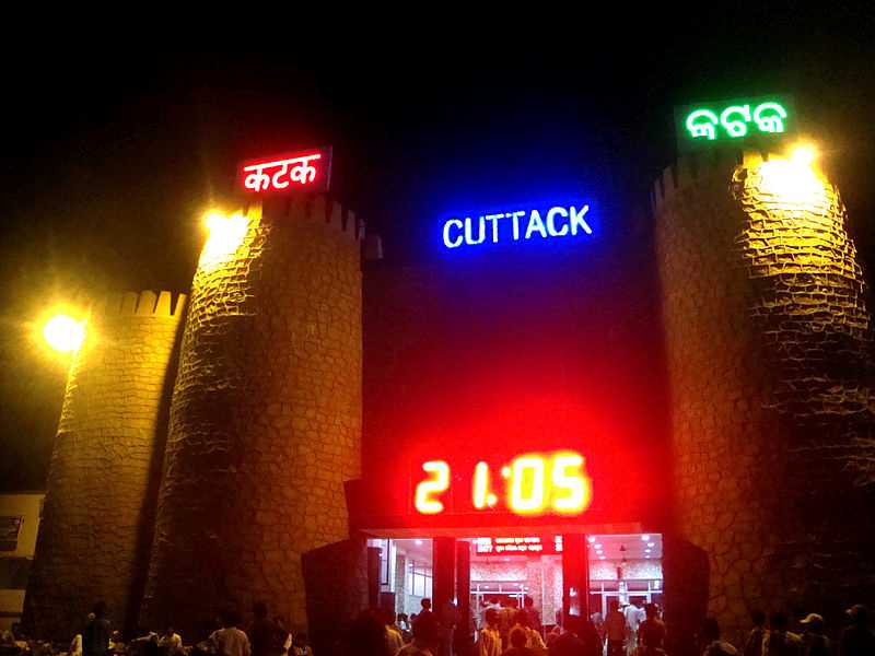 Cuttack, Railway Station in India