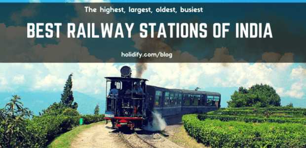 Best Railway Stations In India: Vintage Essentials
