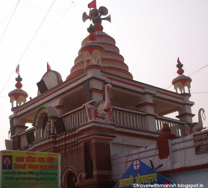 4_Hariharnath Temple Sonpur