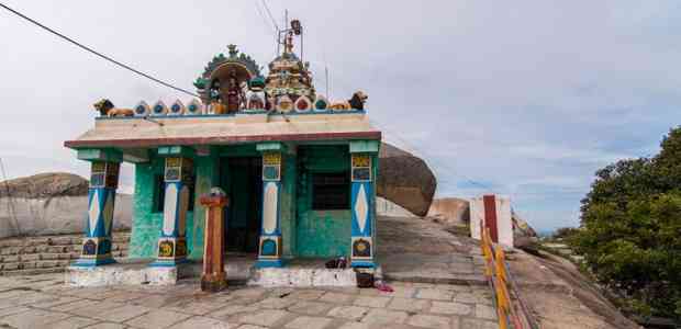 Avani, Kolar – Gaya of South India #TWC