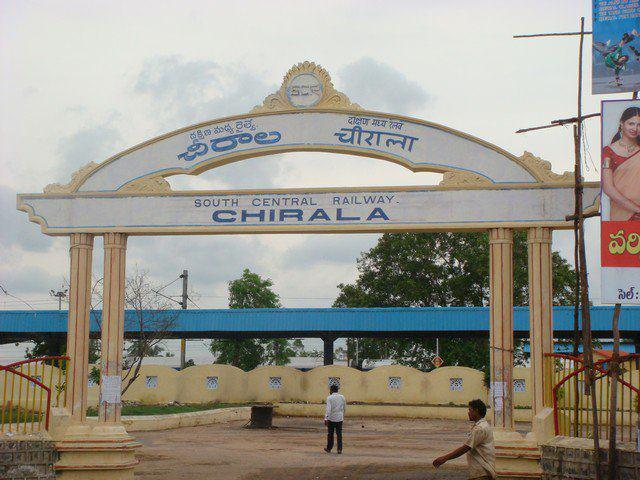 Chirala Railway Station (Source)