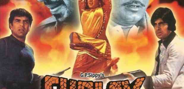 The “Sholay Rocks” - A Trip to Gabbar's Badlands