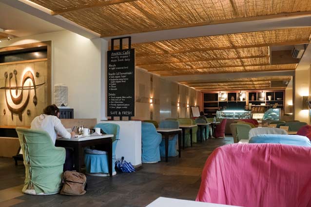 Anokhi Cafe, Travel cafe