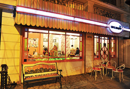 Caf Ef Bf Bd Karaoke Paris Caf Ef Bf Bd Karaoke Paris