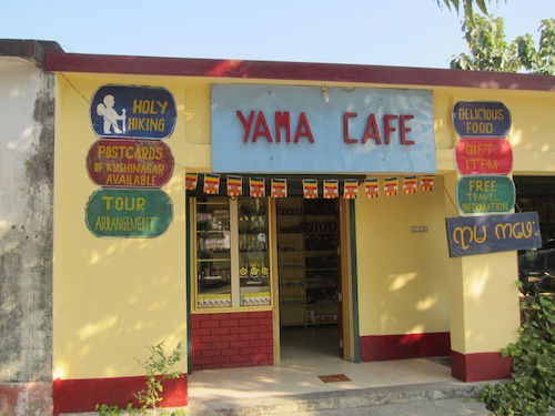 Yama Cafe, Travel cafe