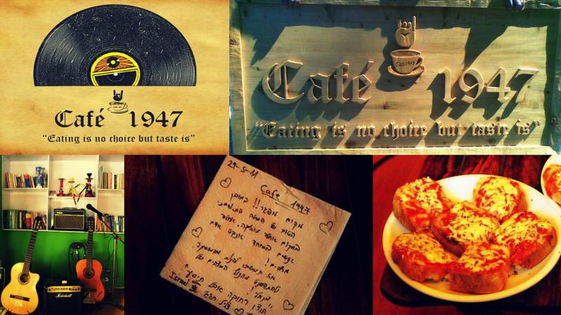 Cafe 1947, Travel cafe
