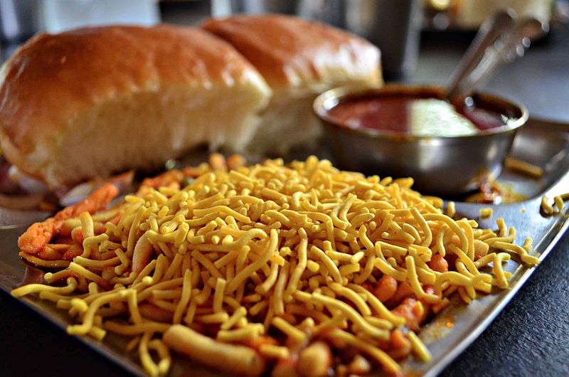 Misal Pav 
