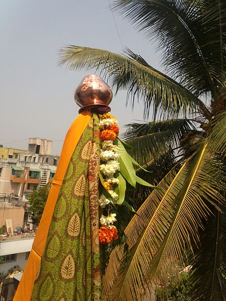 Gudhi Padwa 