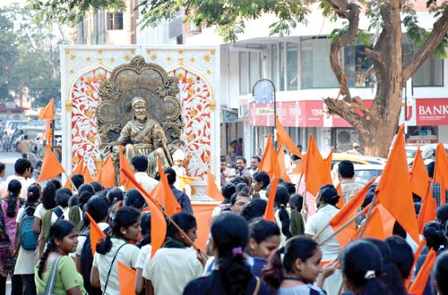 Shivaji Jayanti 