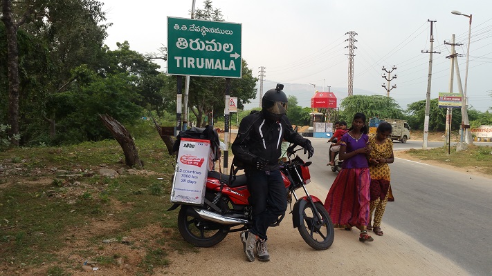 Pitstop at Tirupati