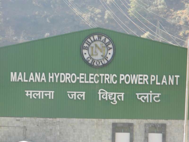 malana power house