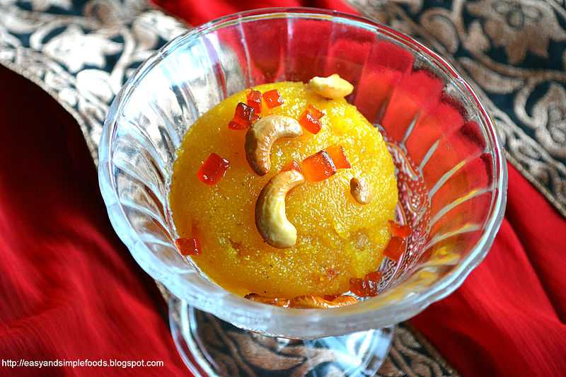 Food Of Karnataka, Rava Kesari