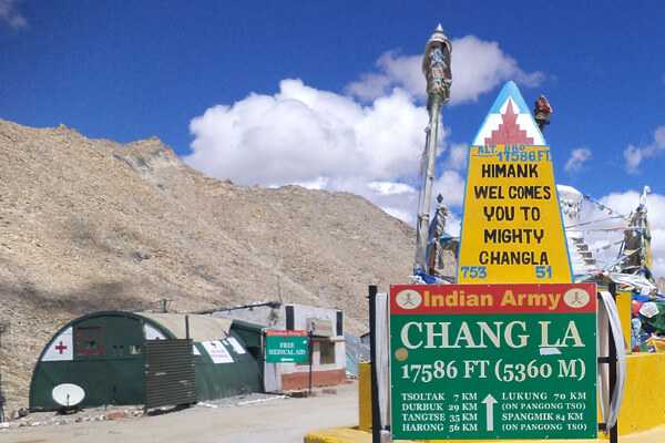 Chang La, Highest motorable roads in India