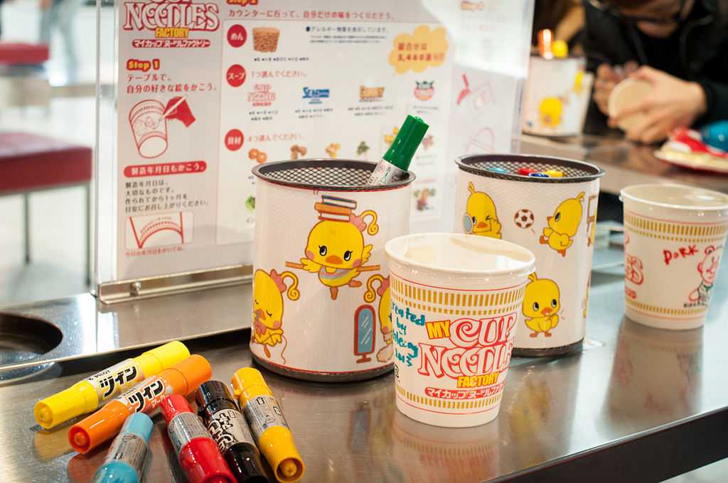 Cup noodles factory osaka japan