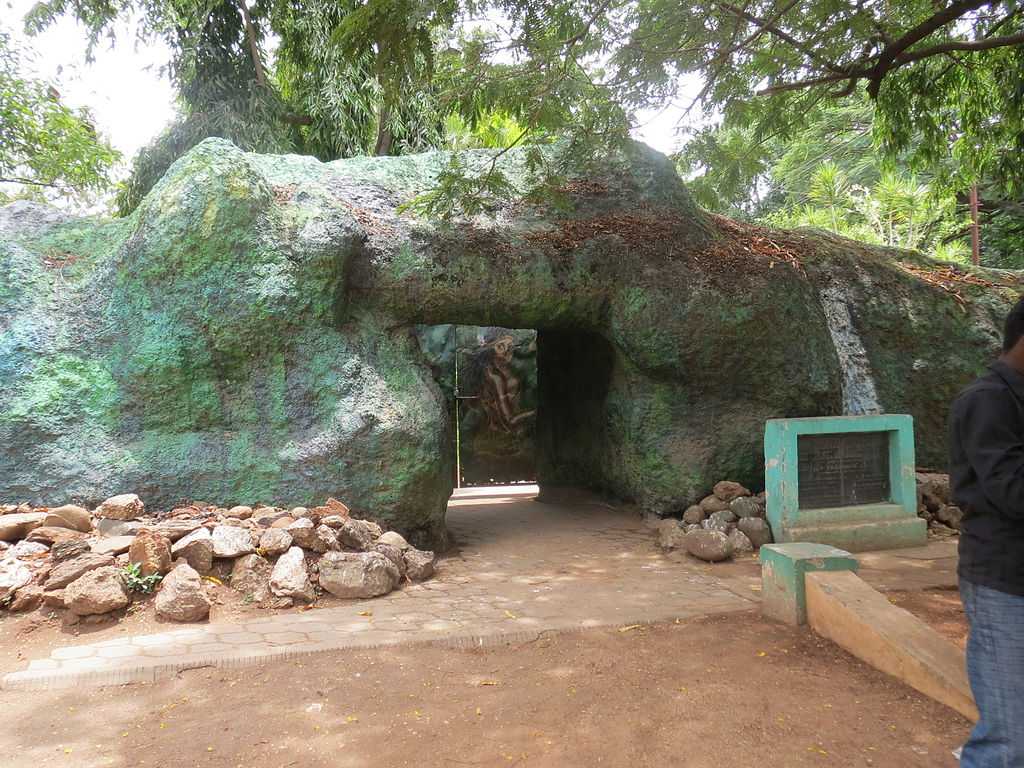 VOC Park and Zoo Coimbatore