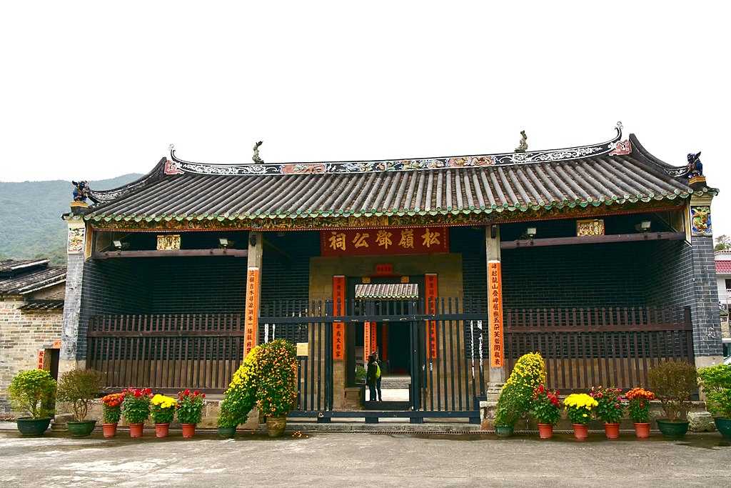 Tang Ancestral Hall, Ping Shan Heritage Trail Hong Kong