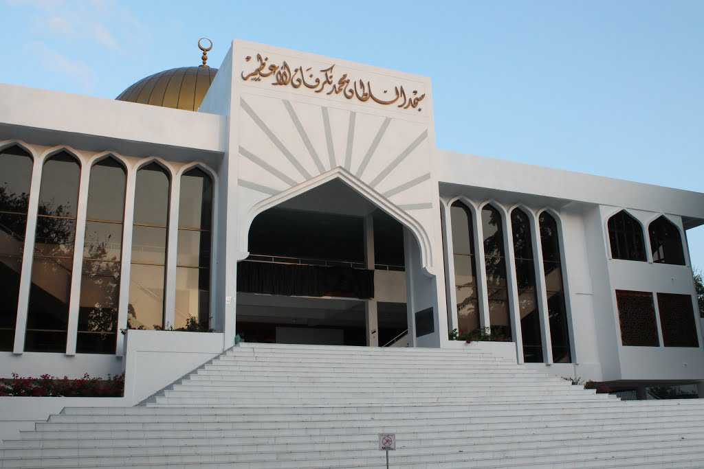 Grand Friday Mosque