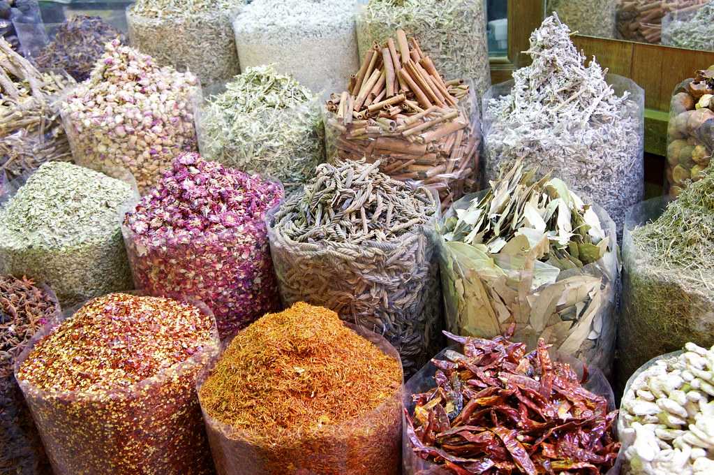 Spice Souk