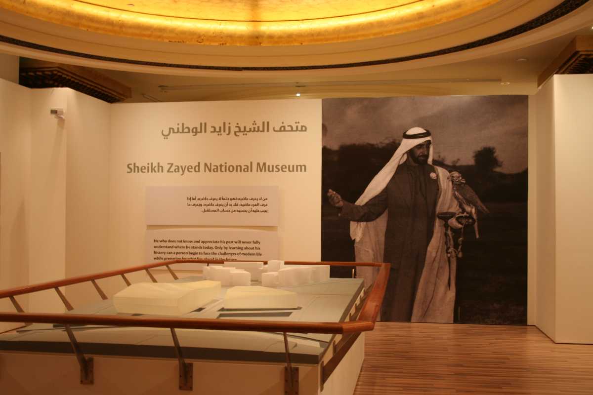 Zayed National Museum