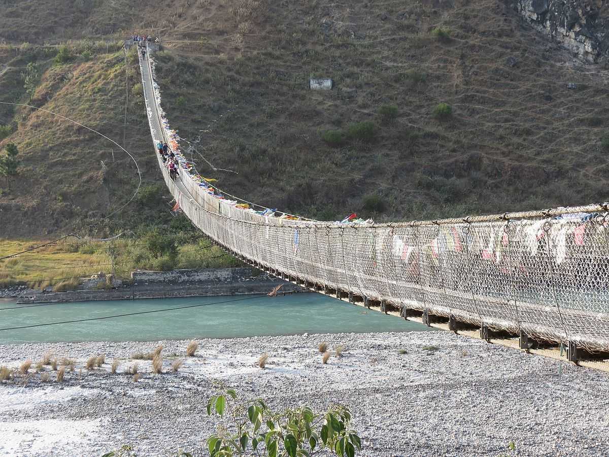 Punakha Suspension Bridge