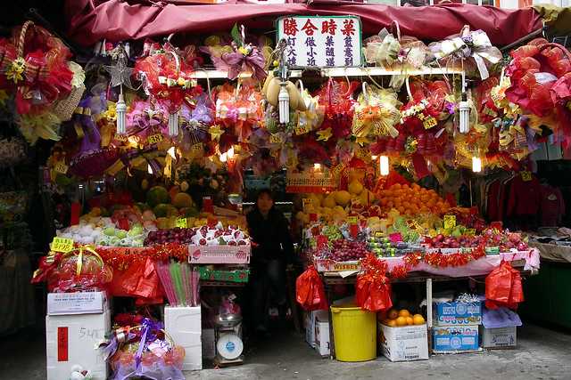 Fa Yuen Street Market