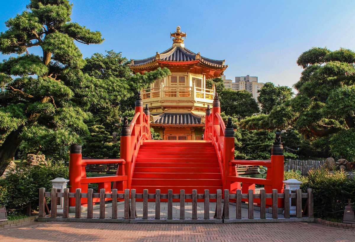 Pavilion of Absolute Perfection at Nan Lian Garden