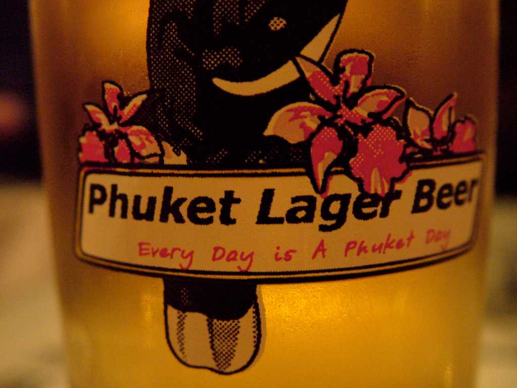 Phuget Lager Beer