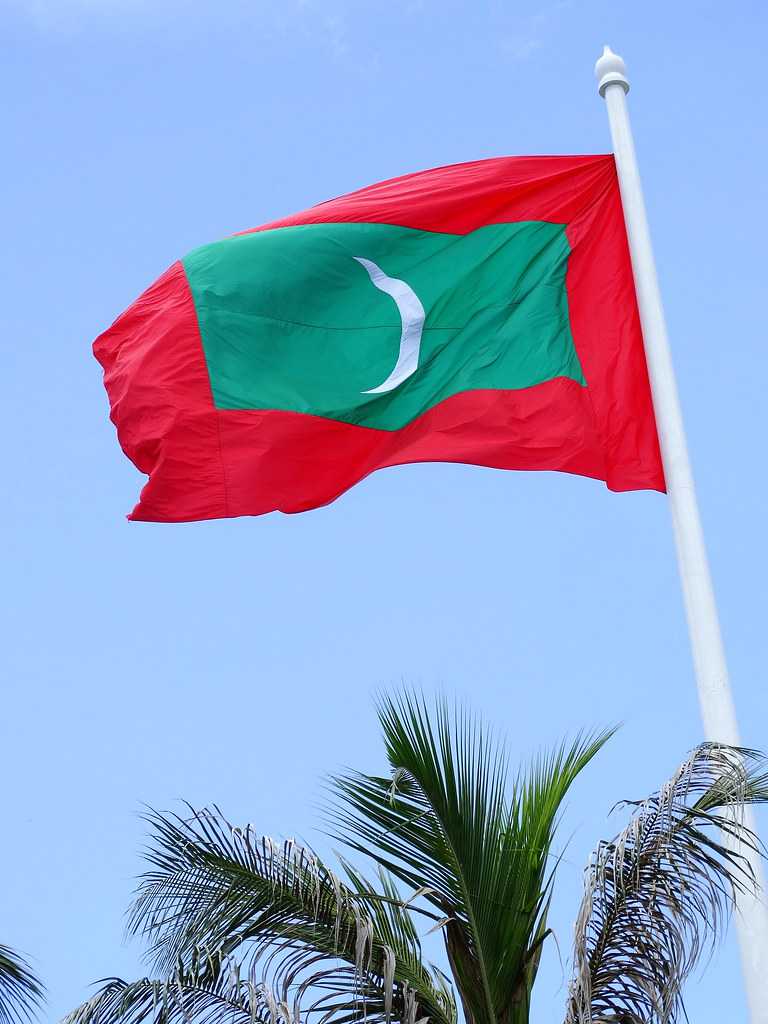 Maldives flag