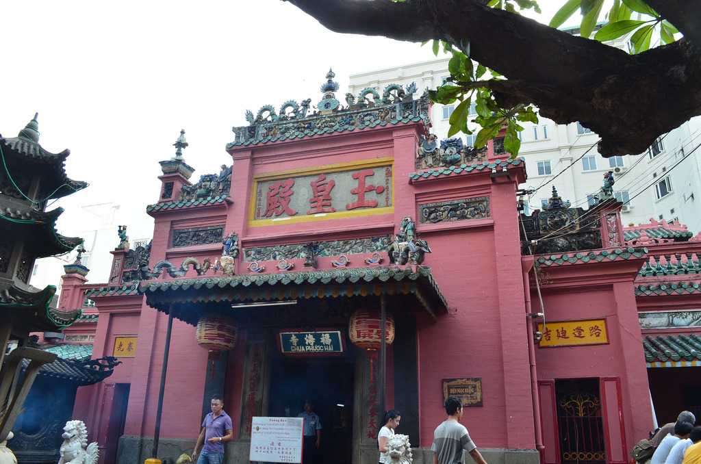Jade Emperor Pagoda Ho Chi Minh City Vietnam