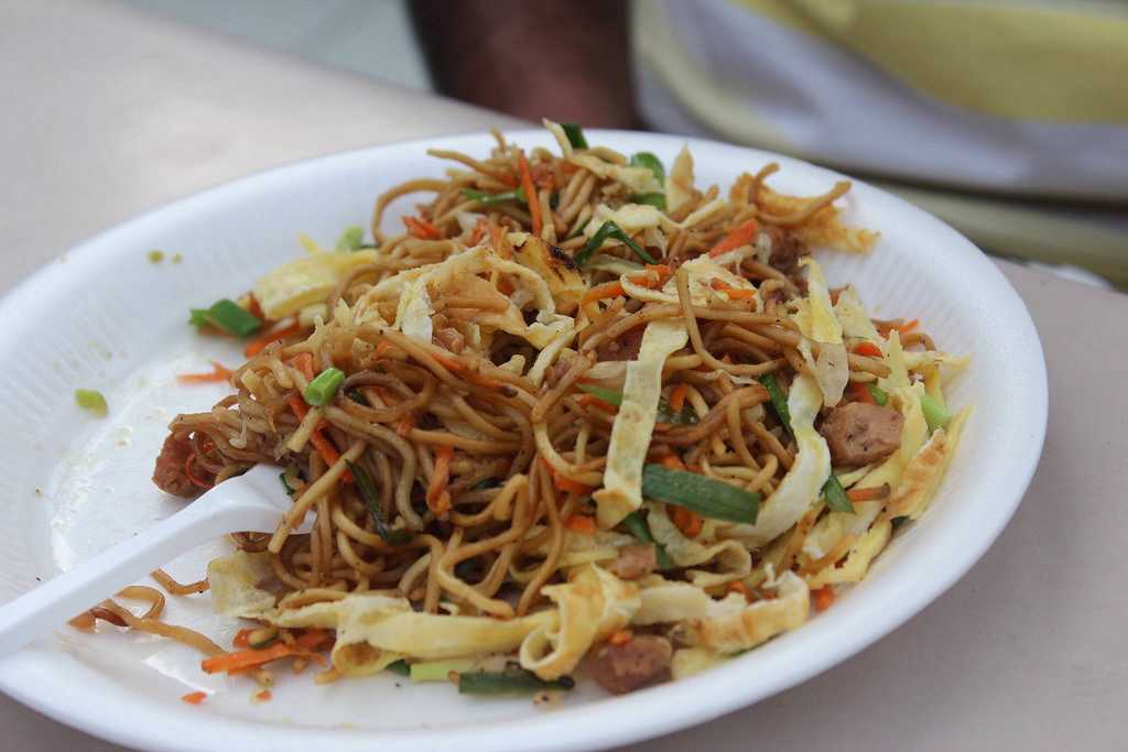 Min Frite, Mauritius street food