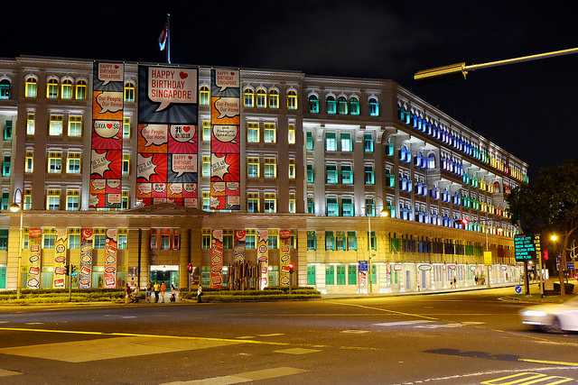 Old Hill Street Police Station