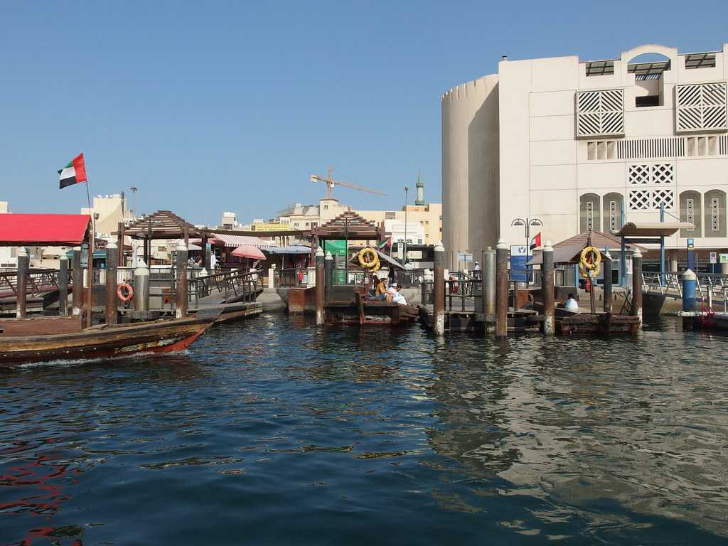 Abra at Dubai Creek, Deir