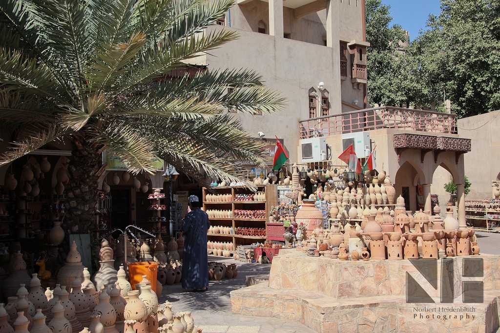 Shopping in Oman