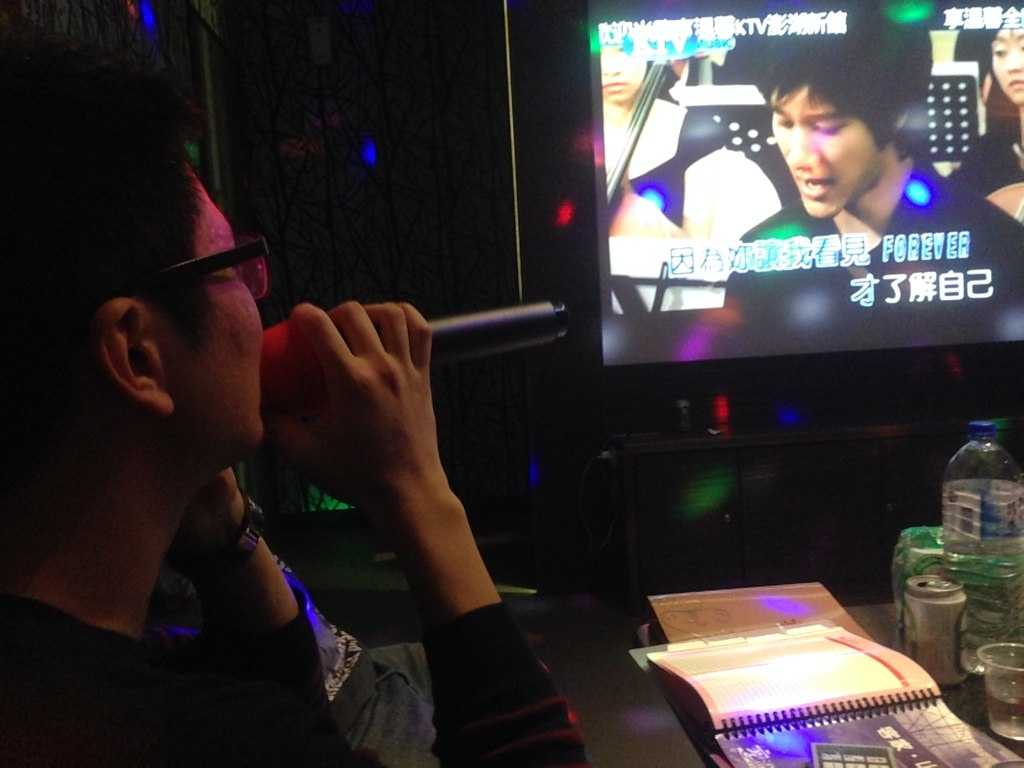 Karaoke at a KTV