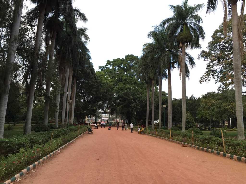 Botanical Gardens